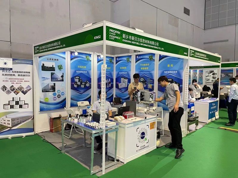 不忘初心，砥礪前行—上海展會(huì)落幕